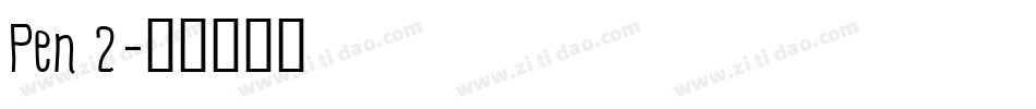 Pen 2字体转换